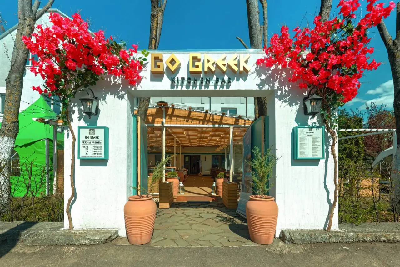 BookNoFees: Restaurante – Go Greek – Minsk – Viva a Grécia!, fotografia 1