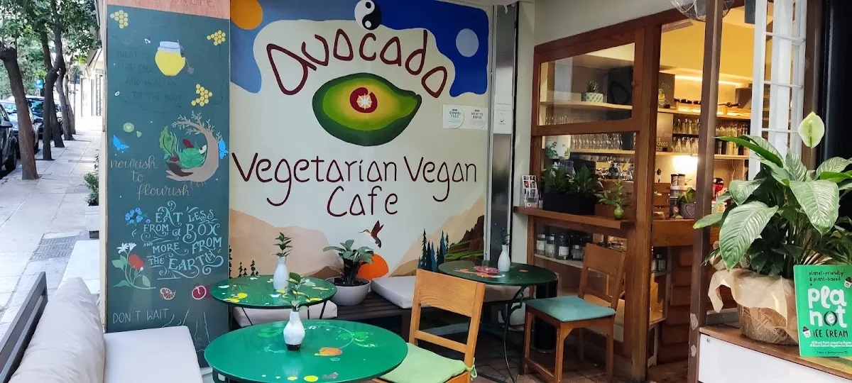 BookNoFees: Restaurante – Avocado – Athens – Abacate, fotografia 1