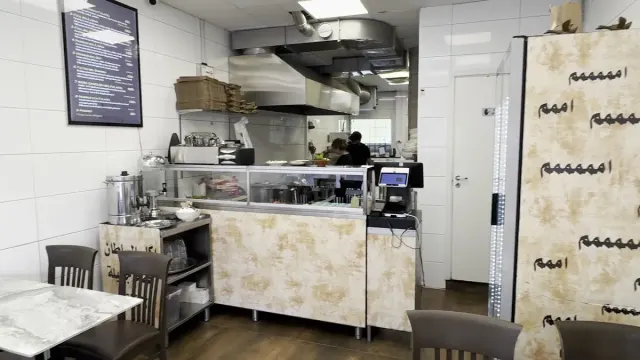 BookNoFees: Cafetaria – Amo Restaurang – Stockholm – Restaurante Amo, fotografia 3
