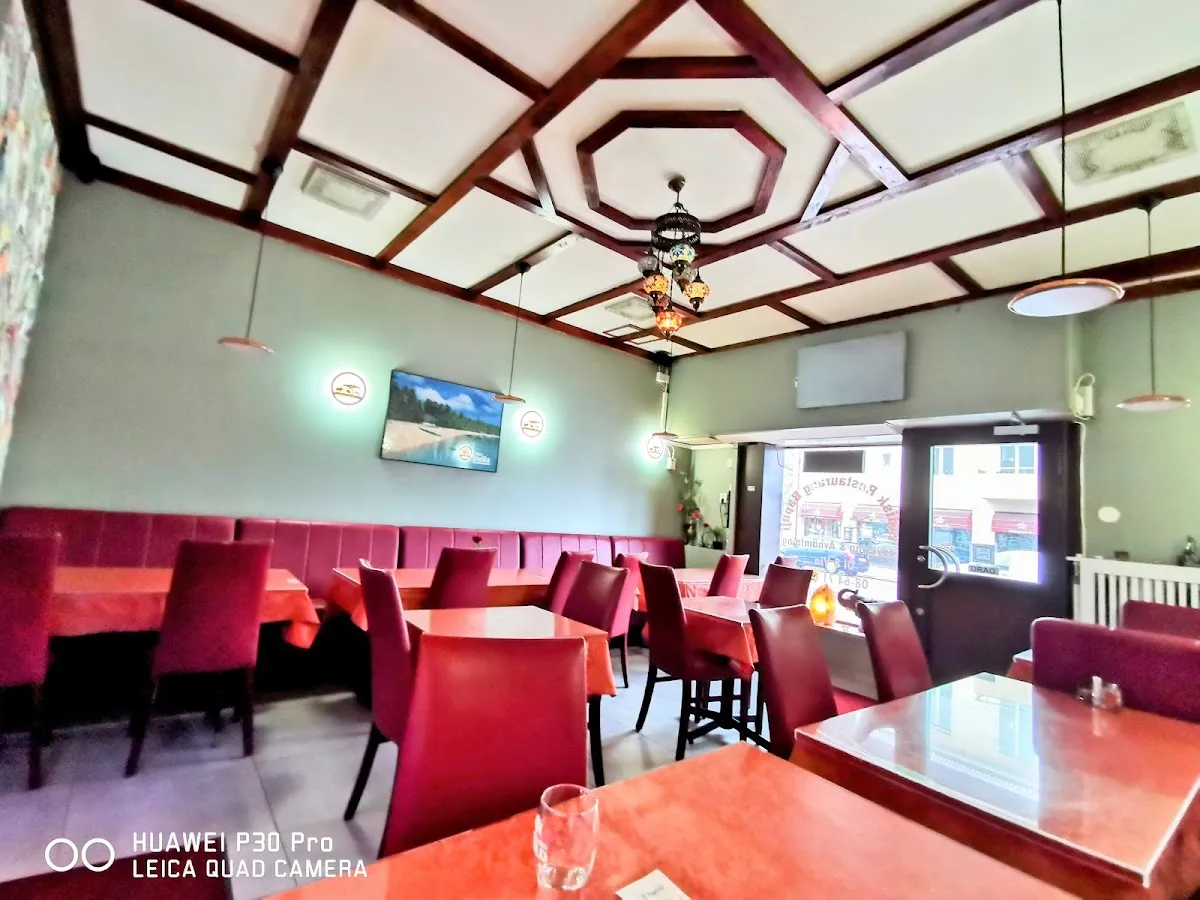BookNoFees: Restaurante – Bapuji – Stockholm – Bapuji, fotografia 1