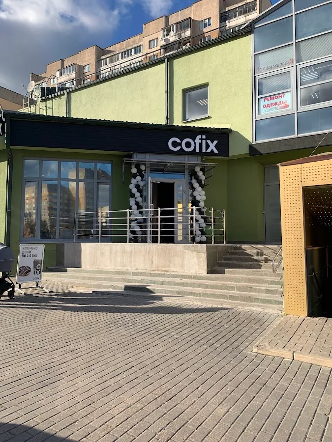 BookNoFees: Restaurante – Cofix – Minsk – Cofix, fotografia 1