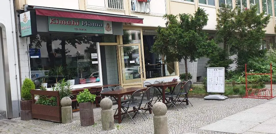 BookNoFees: Restaurante – Kimchi Mama – Berlin – Kimchi Mama, fotografia 1