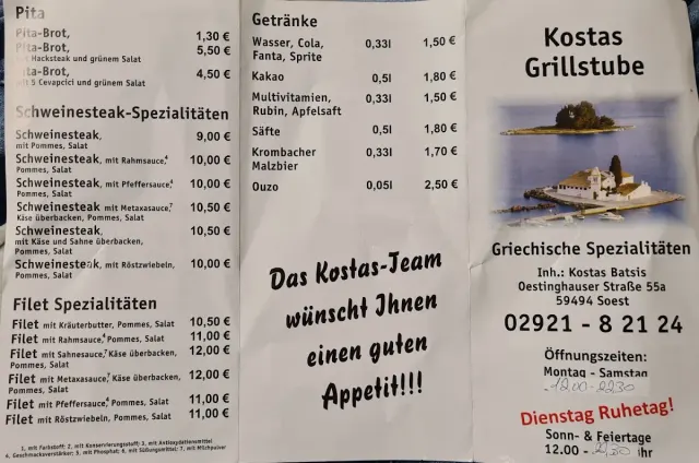 BookNoFees: Restaurante – Kostas Grillstube – Soest – Kostas - Churrascaria, fotografia 2