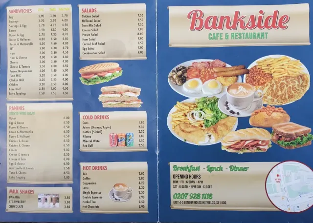 BookNoFees: Café – Bankside Cafe – London – Bankside Café, fotografia 3