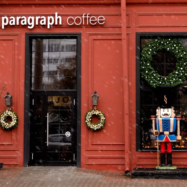 BookNoFees: Café – Paragraph – Minsk – Parágrafo, fotografia 3