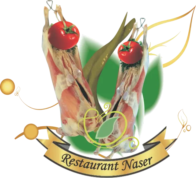 BookNoFees: Restaurante – Naser 3 – Bucharest – Naser 3, fotografia 3
