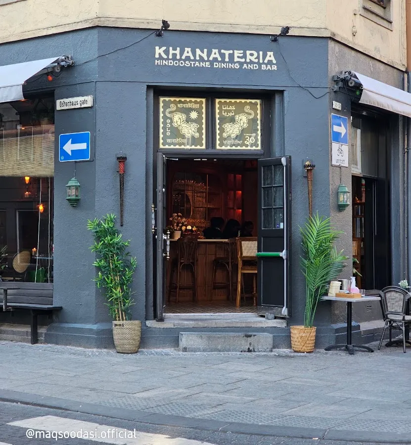 BookNoFees: Restaurante – Khanateria – Oslo – Khanateria, fotografia 1