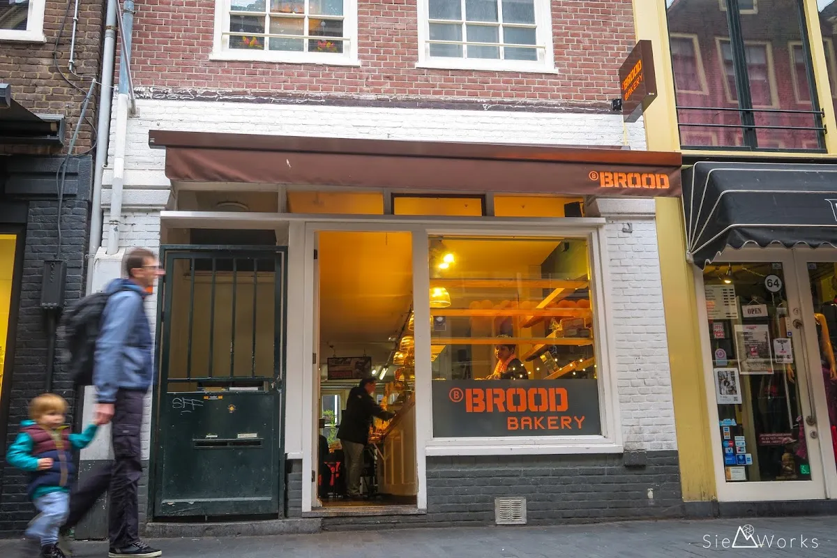 BookNoFees: Restaurante – BBrood – Amsterdam – BBrood, fotografia 1