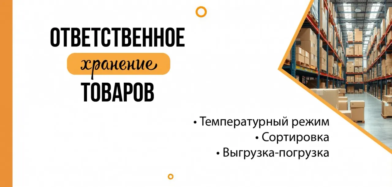 BookNoFees: Restaurante – Contrast – Minsk – Contraste, fotografia 1