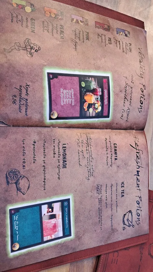 BookNoFees: Café – Cafe PLAyCE – Athens – Café PLAyCE, fotografia 2