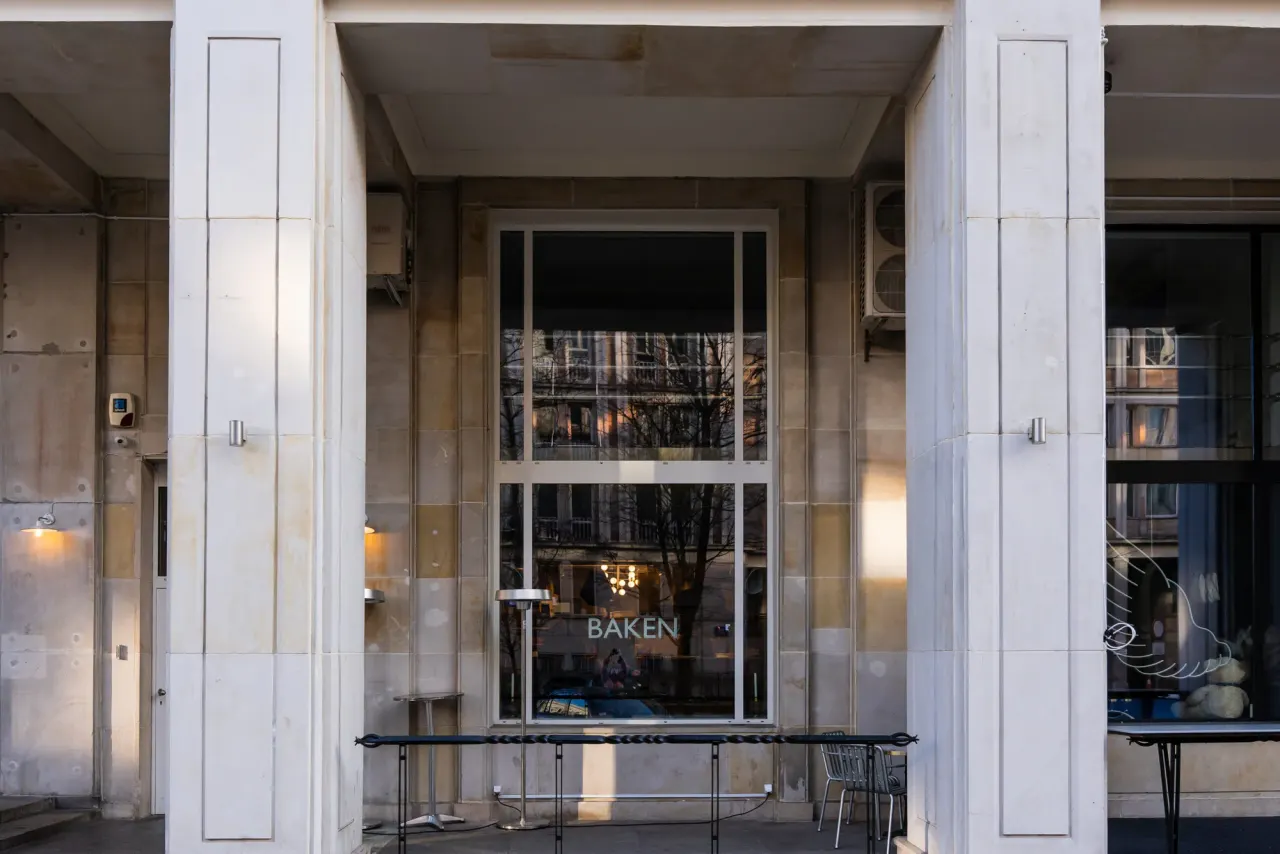 BookNoFees: Padaria – Baken – Warsaw – Porquê, fotografia 1