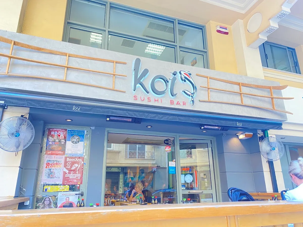 BookNoFees: Restaurante – Koi Sushi Bar – Athens – Koi Sushi Bar, fotografia 1