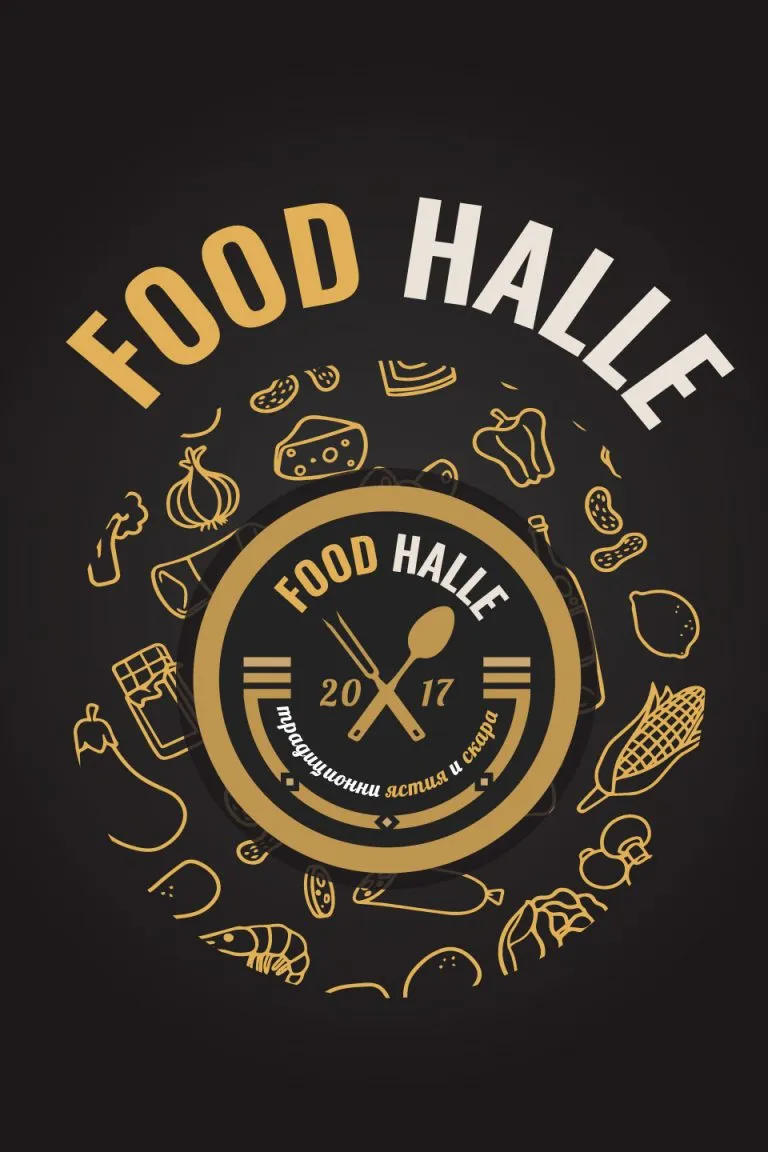 BookNoFees: Restaurante – Food Halle – Sofia – Food Halle, fotografia 1